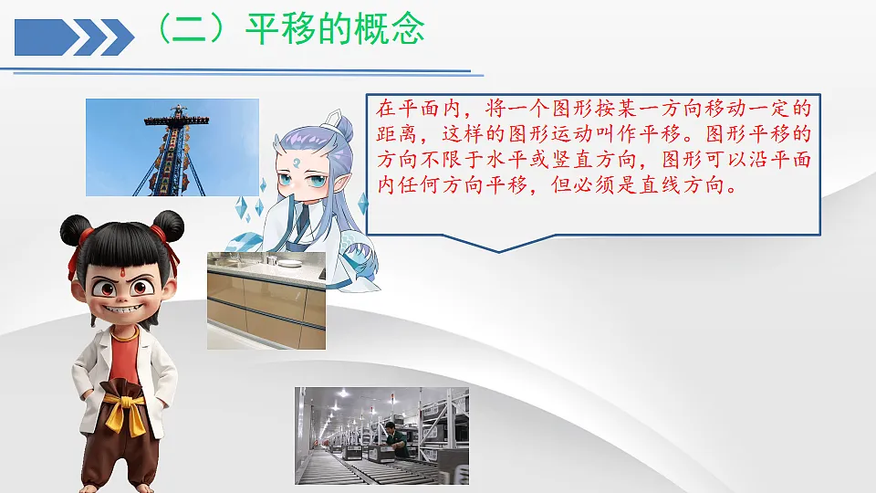 17695955第4页