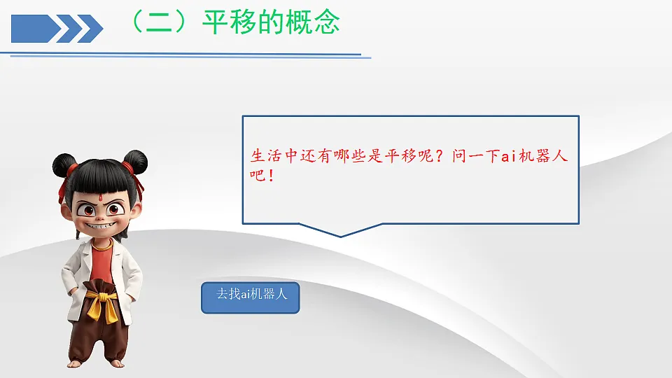 17695955第5页