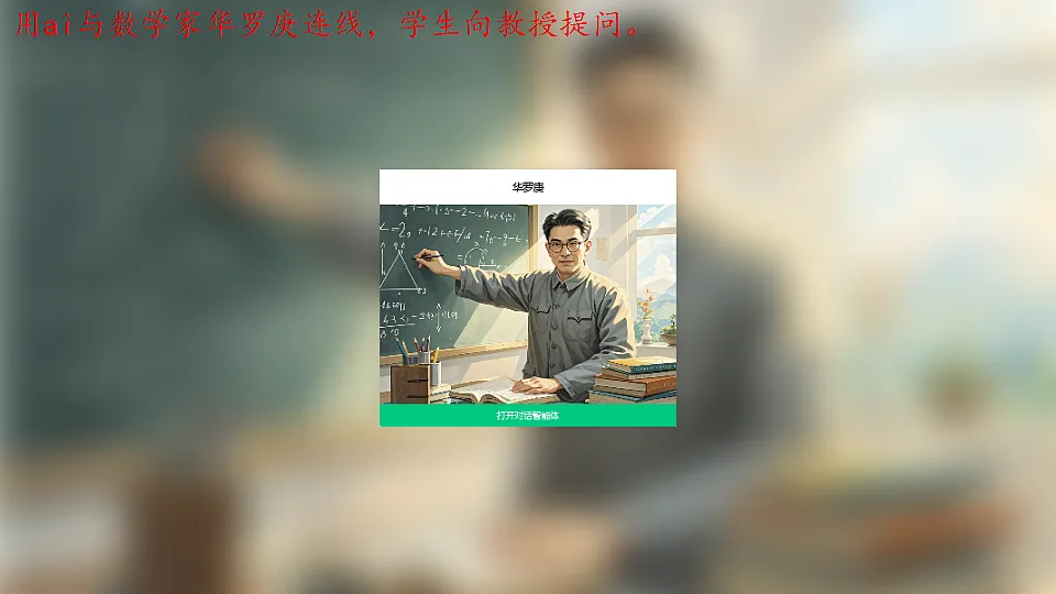 17695955第7页