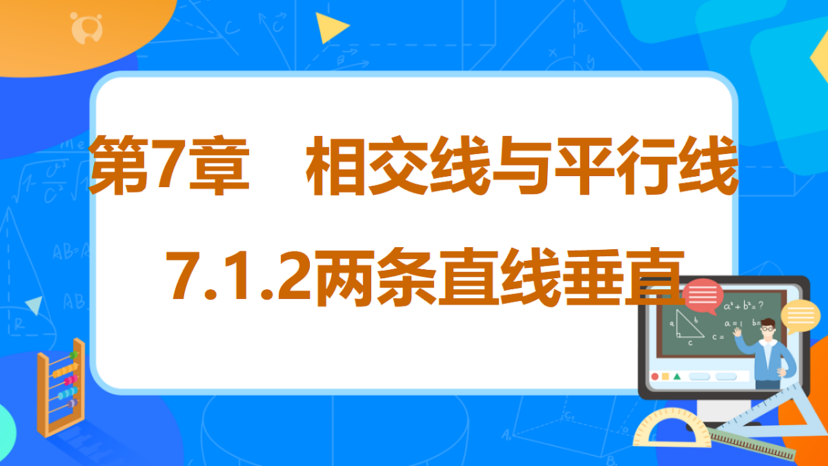 17695956第1页