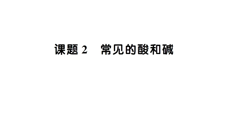 17695969第1页