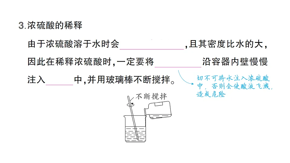 17695969第4页
