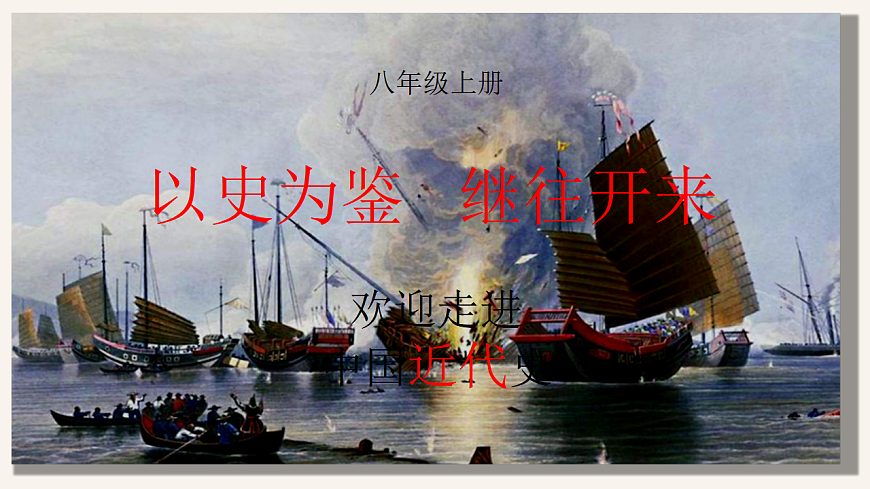 17696049第1页