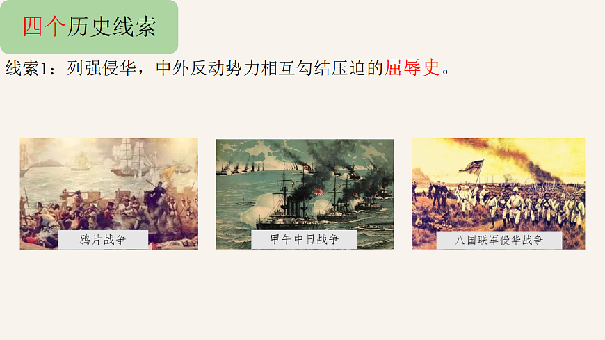 17696049第5页