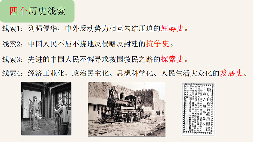 17696049第8页