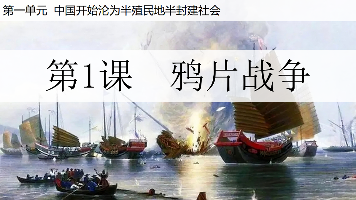 17696050第3页