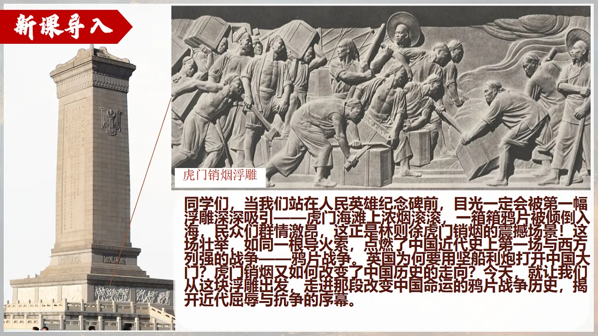 17696052第3页