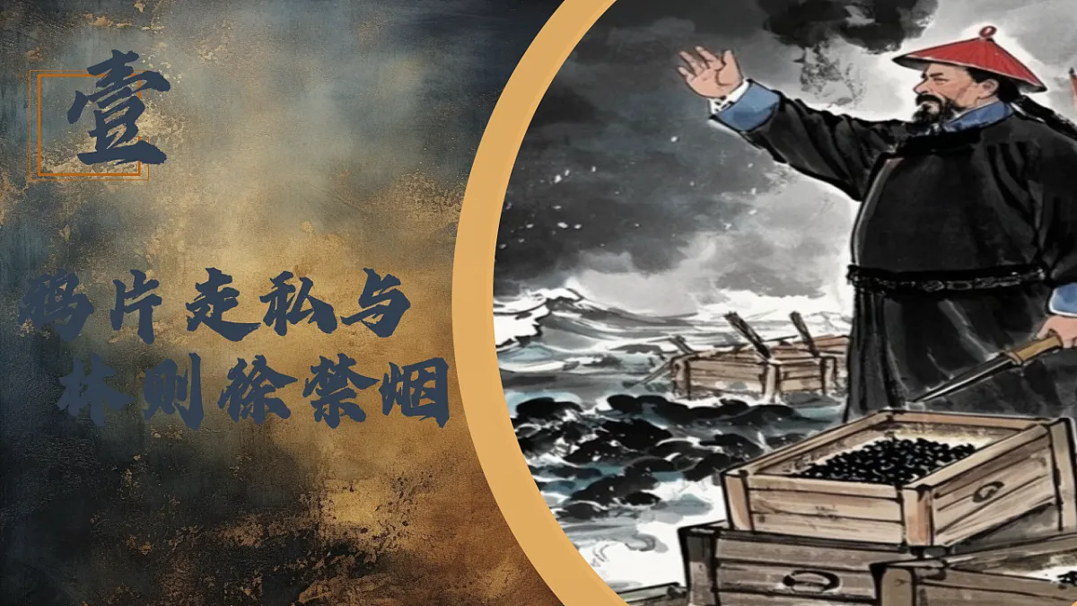 17696052第6页