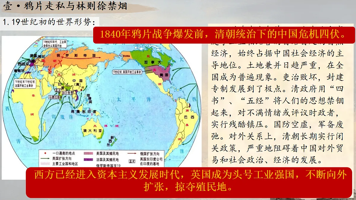 17696052第7页