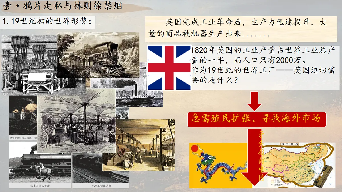 17696052第8页