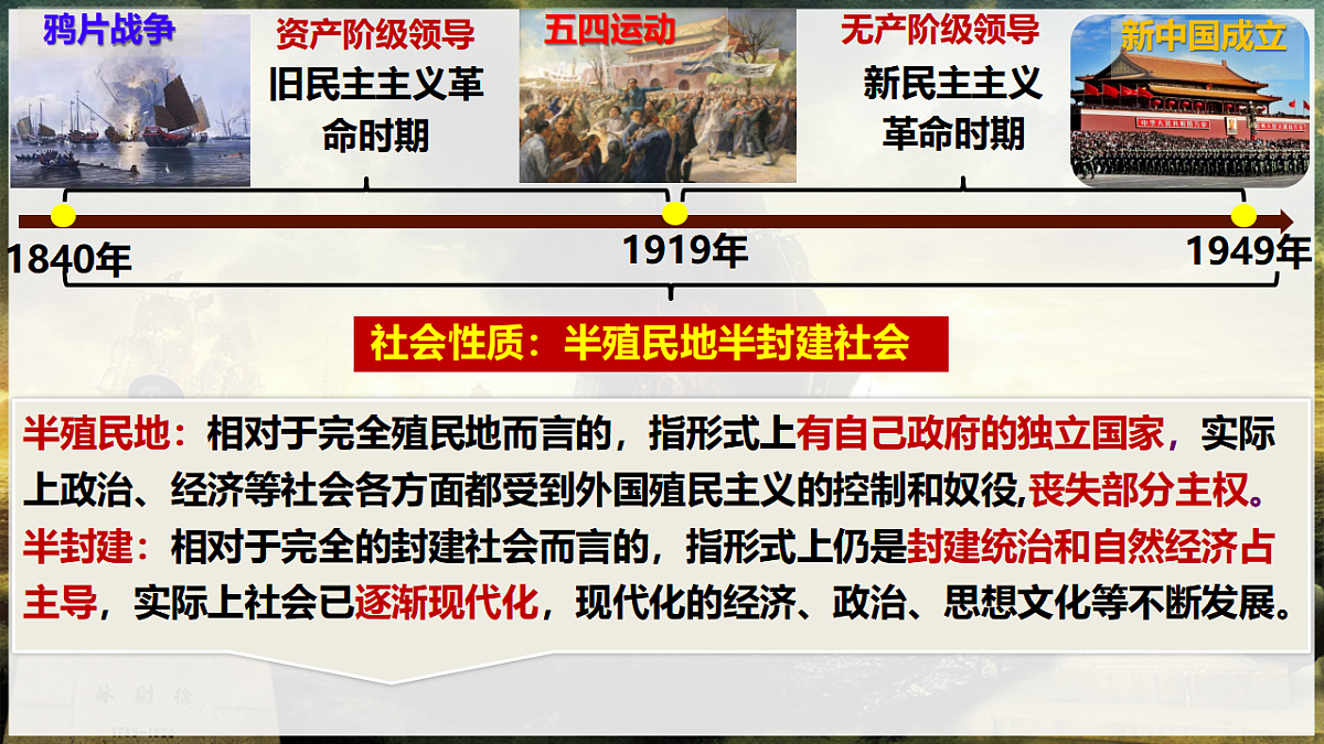 17696053第4页