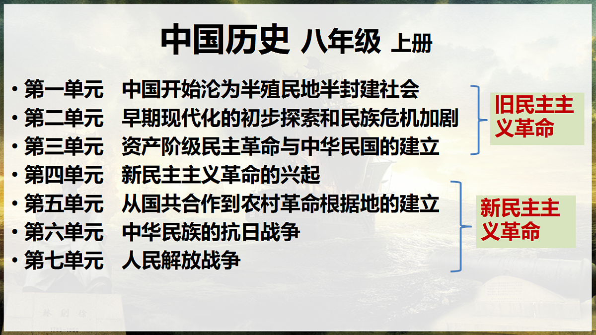 17696053第5页