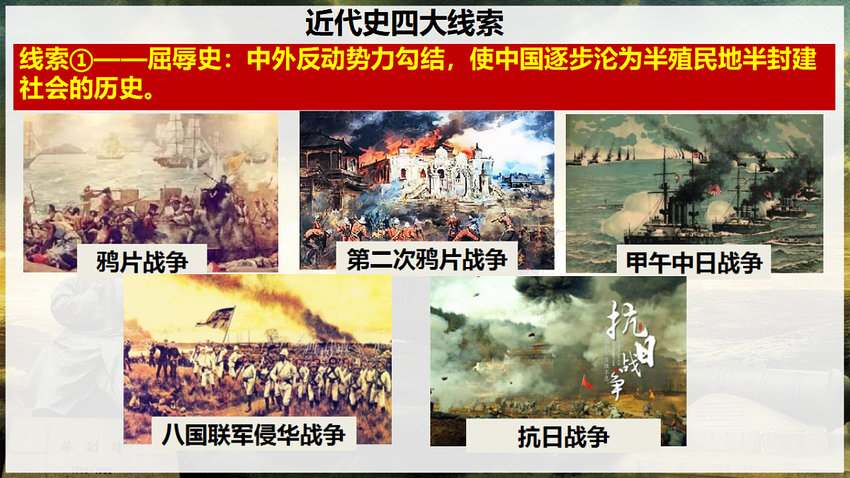 17696053第6页