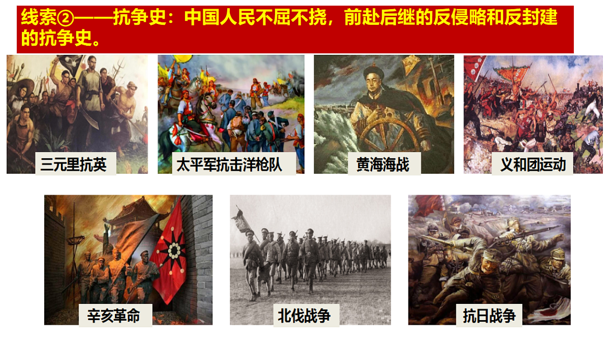 17696053第7页