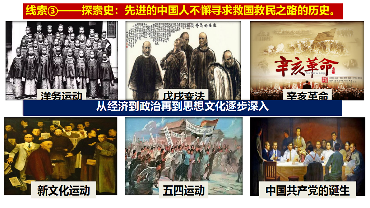 17696053第8页