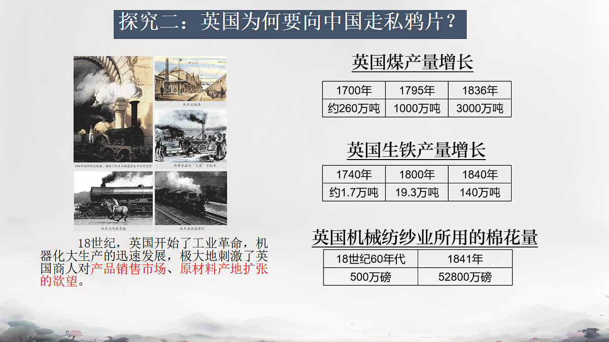 17696054第6页