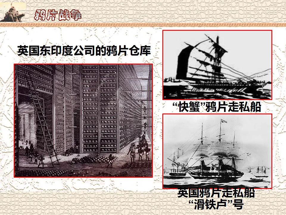 17696055第8页