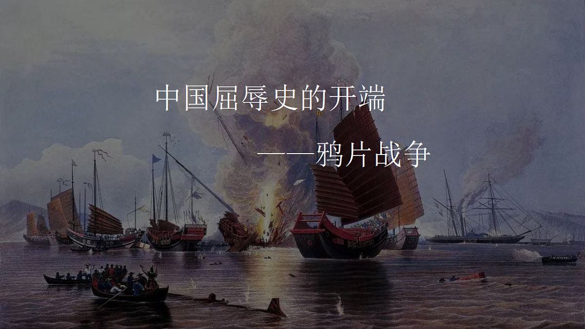 17696056第1页