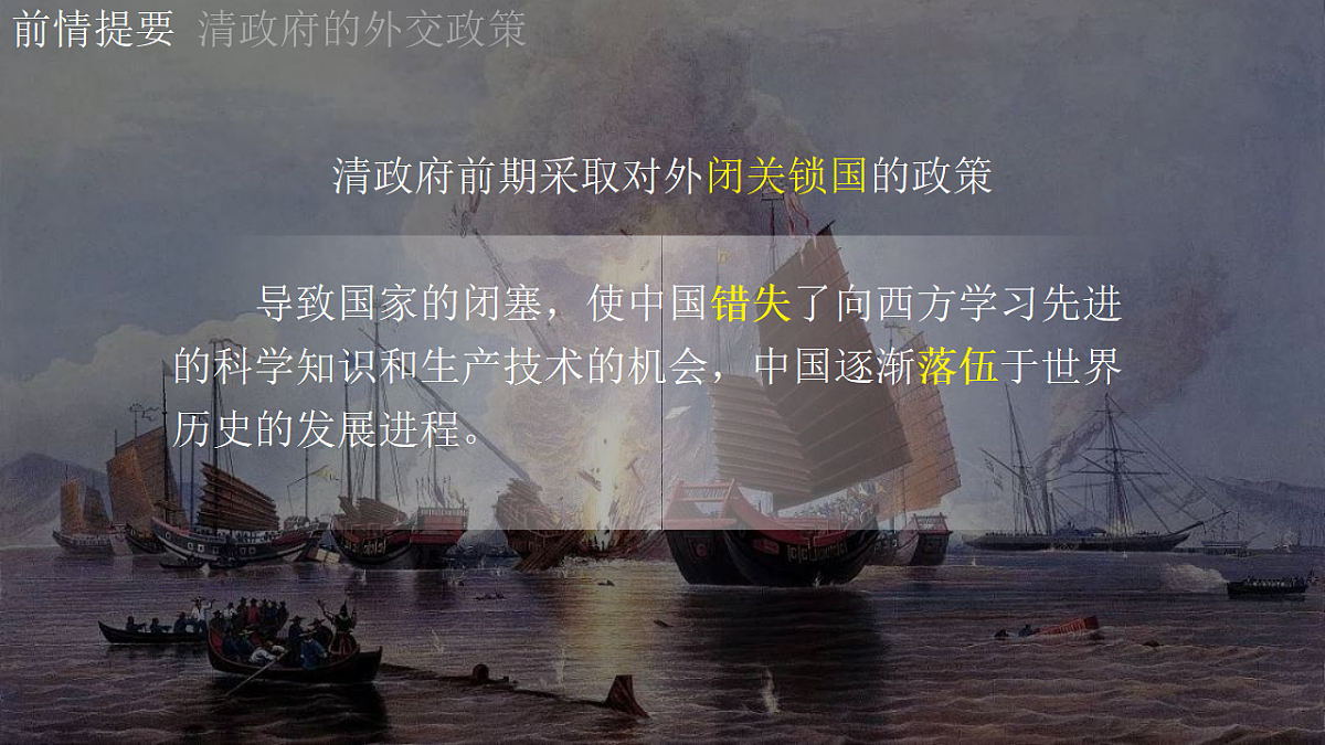 17696056第6页