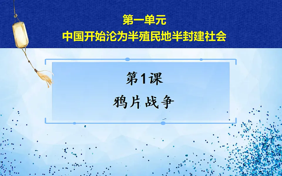 17696057第1页