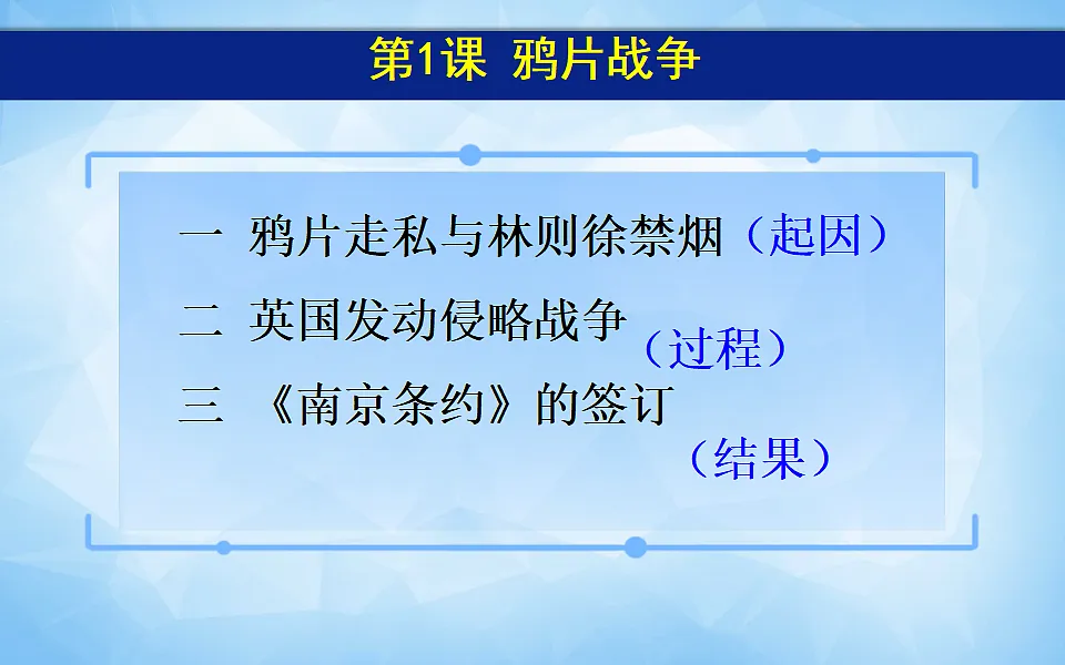 17696057第2页