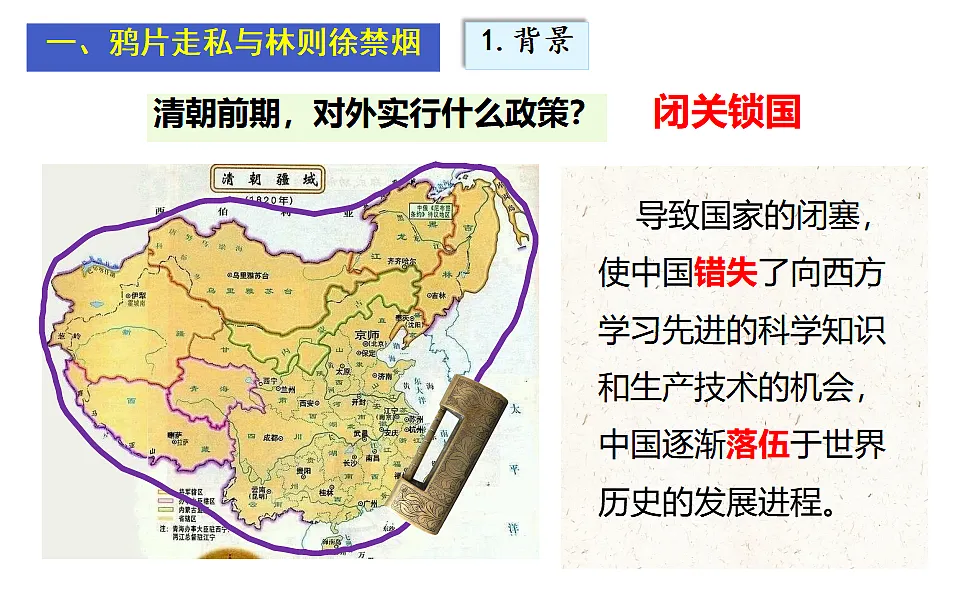 17696057第3页