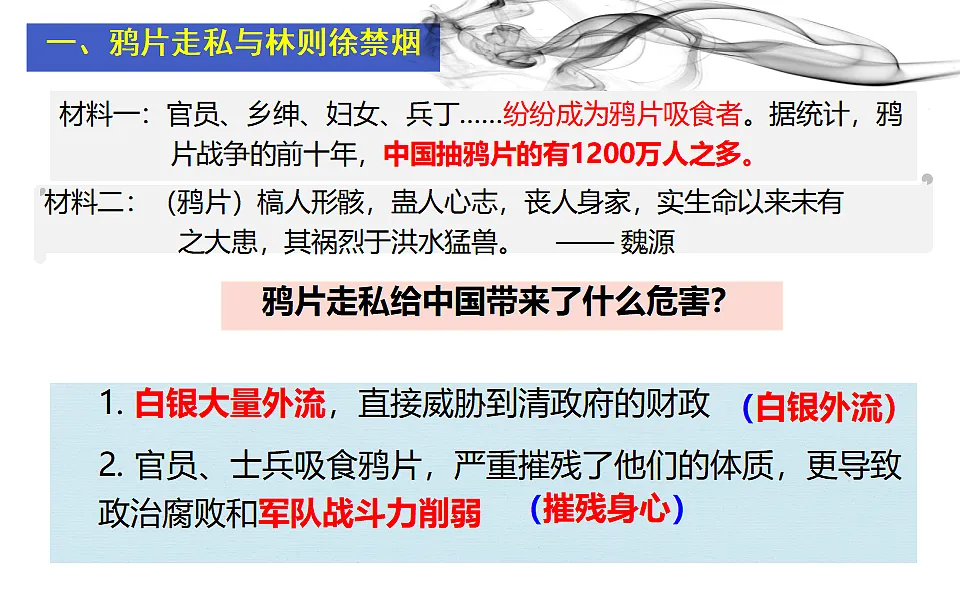 17696057第8页