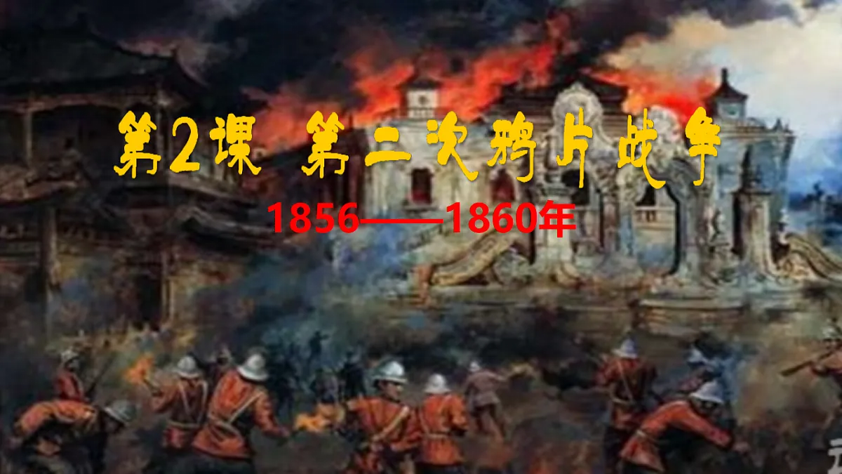 17696089第2页