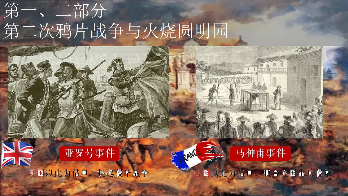 17696090第4页