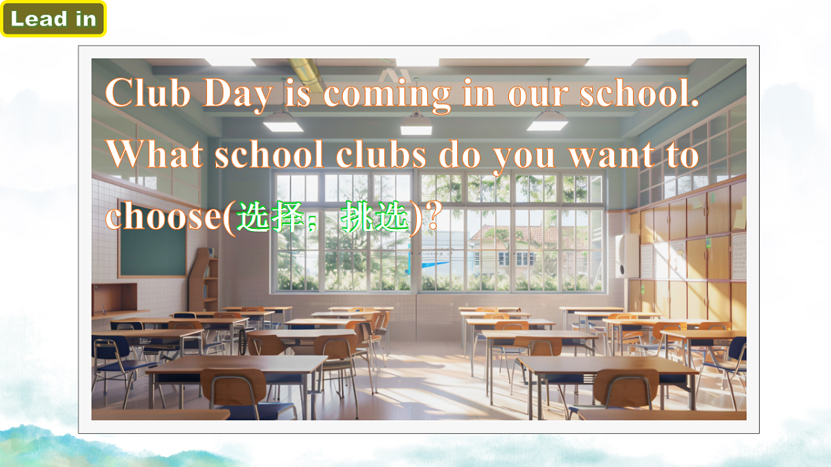17696164第3页