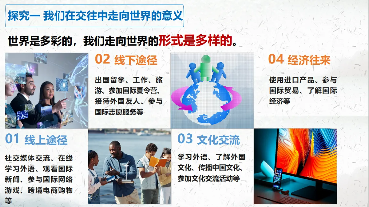 17696647第8页