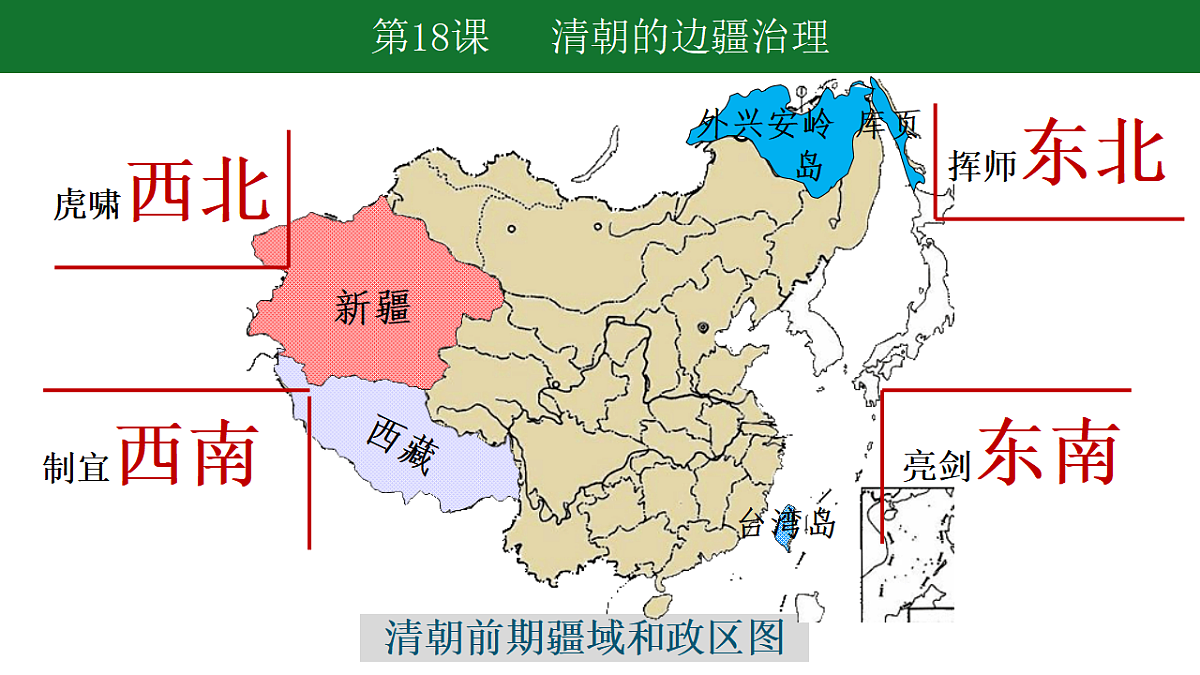 17697110第3页