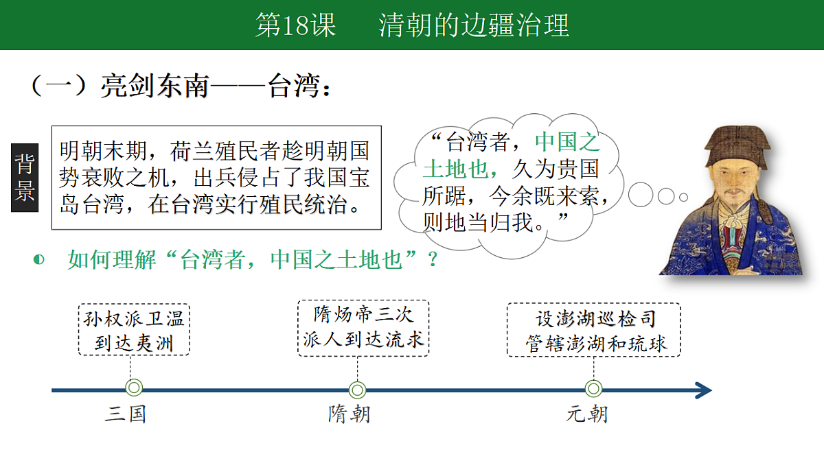 17697110第5页