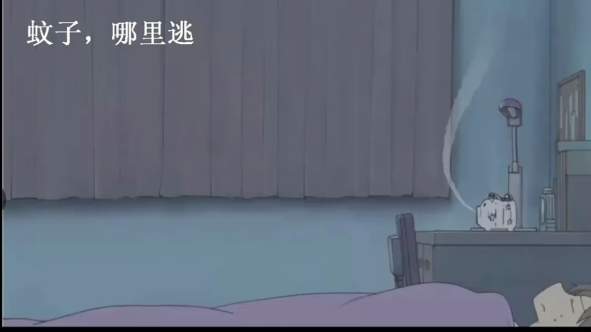 17697253第2页