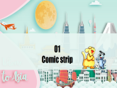 Unit 1 第1课时 Comic strip & Welcome to the unit（同步课件）初中英语译林版九年级下册