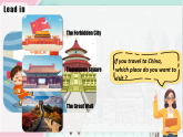 Unit 1 第1课时 Comic strip & Welcome to the unit（同步课件）初中英语译林版九年级下册