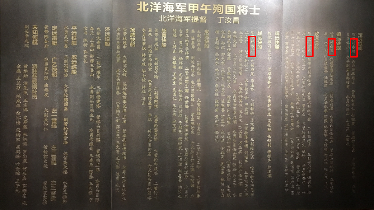 17698825第1页