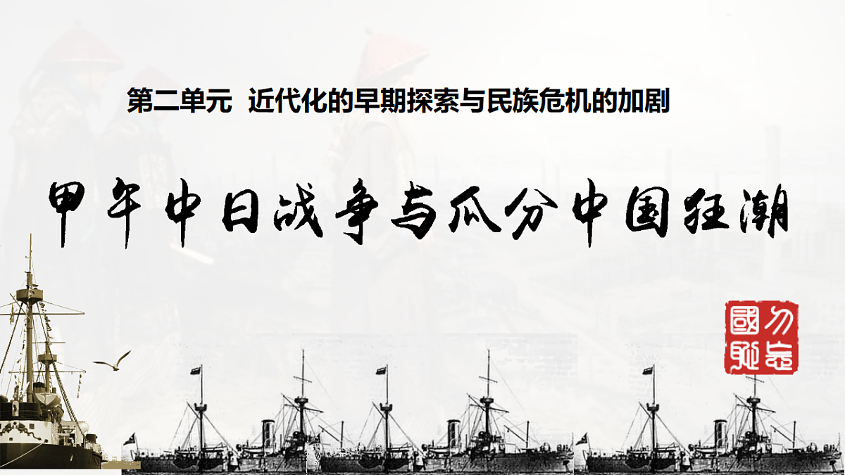 17698825第2页