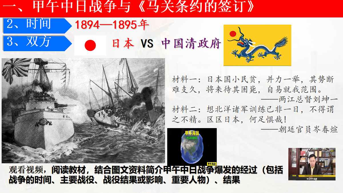 17698825第7页