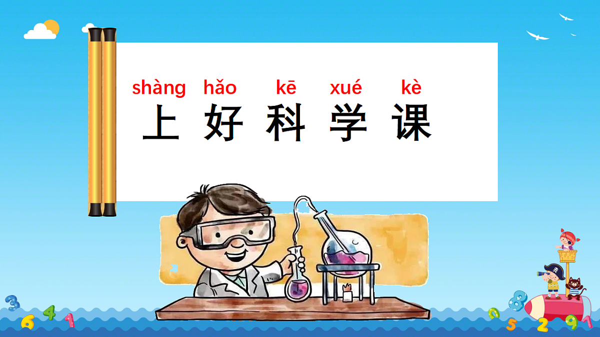 17699526第1页