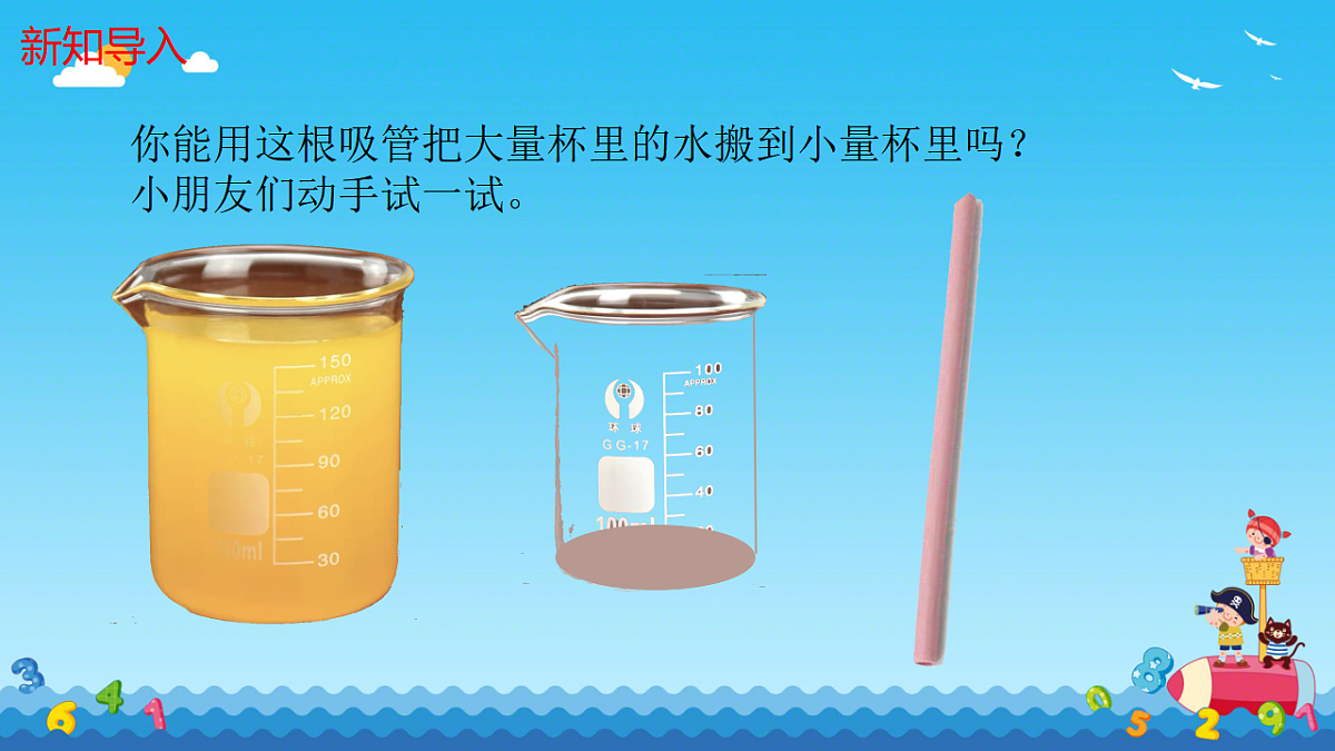 17699526第3页