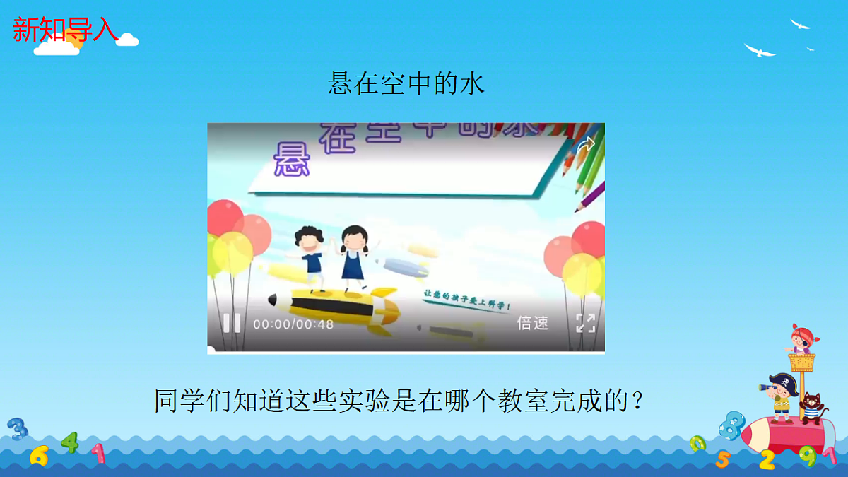 17699526第4页
