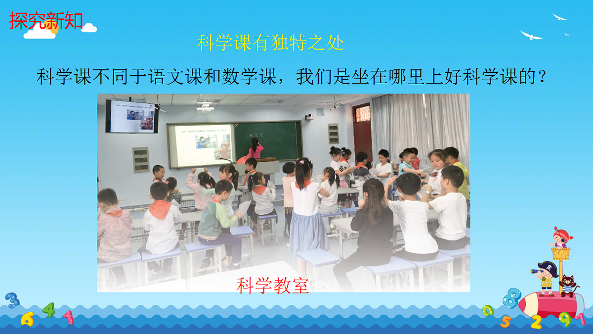 17699526第5页