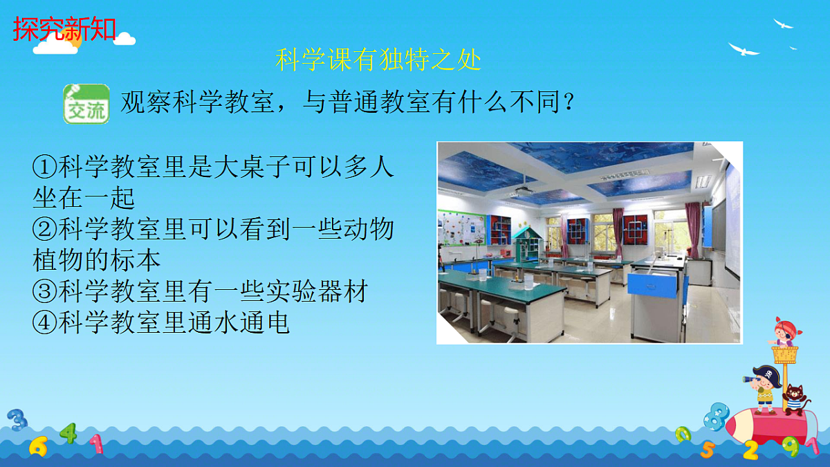 17699526第7页