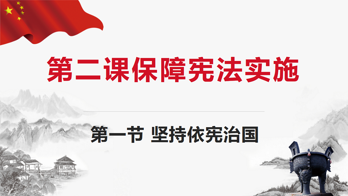 17699672第1页