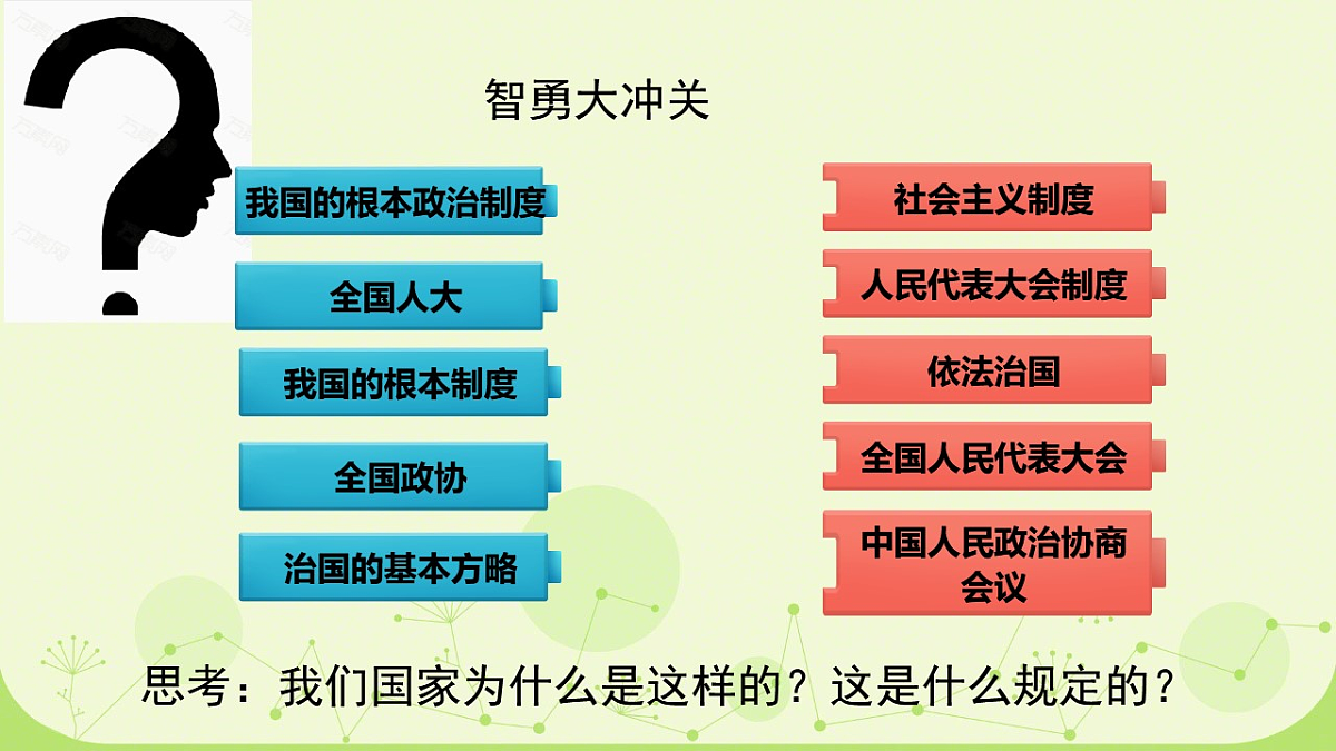 17699672第4页