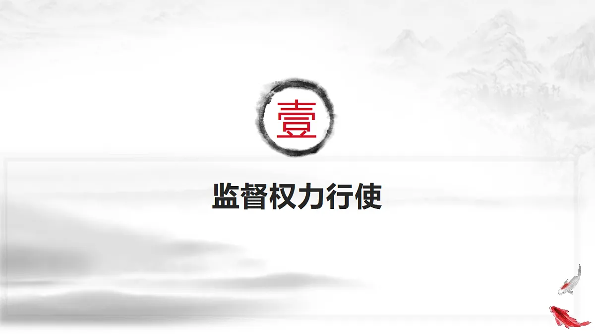 17699673第5页
