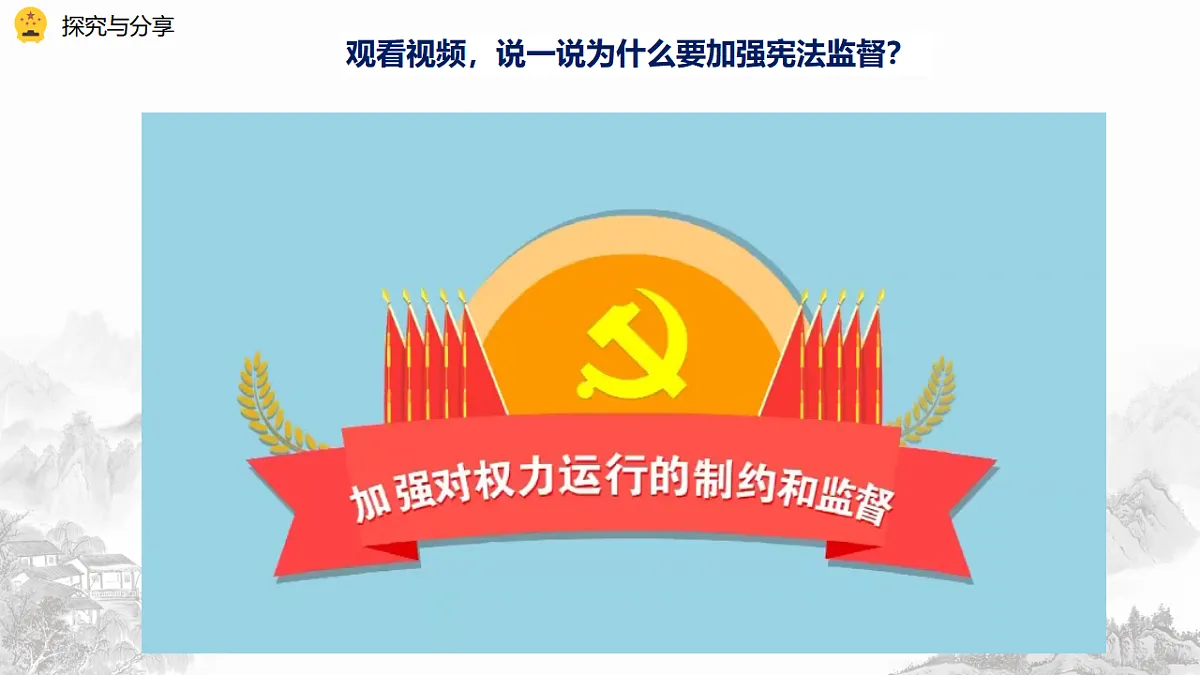 17699673第7页
