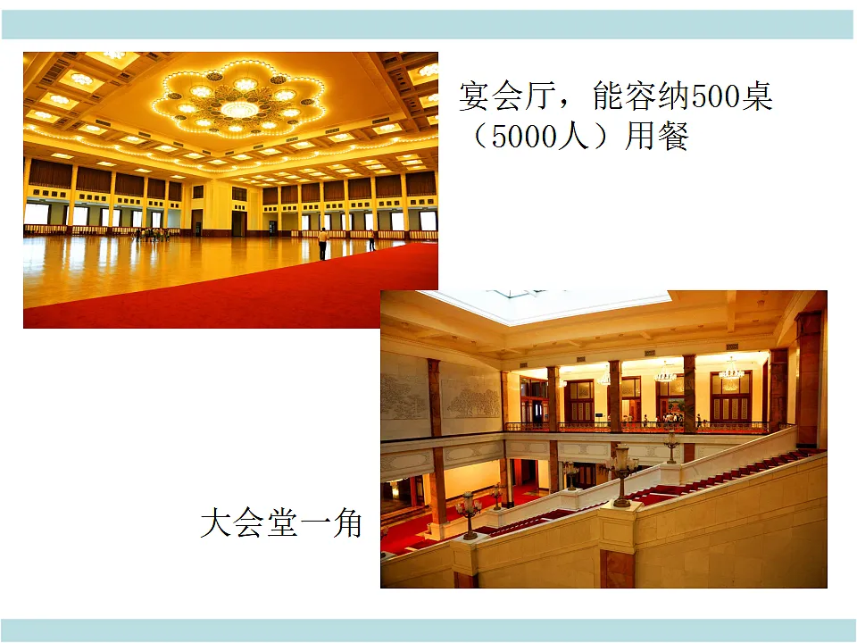 17699688第7页