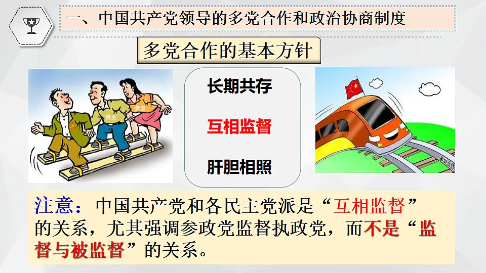 17699692第7页
